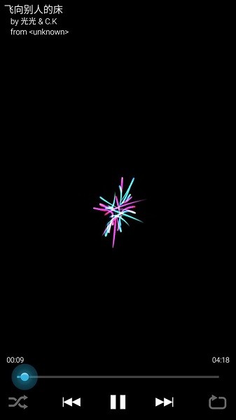 music visualizer手機(jī)版