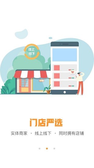 兒童印記官方版3