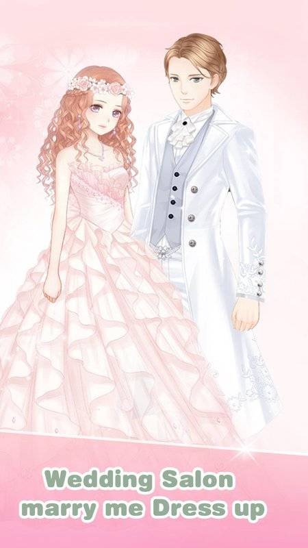 我們結(jié)婚吧游戲下載 我們結(jié)婚吧手游下載