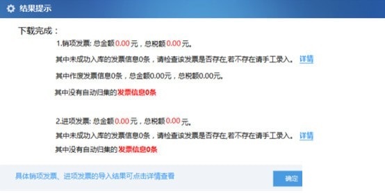 截圖
