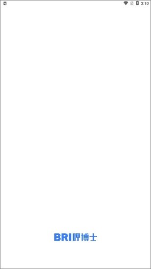 呼博士app 呼博士最新版