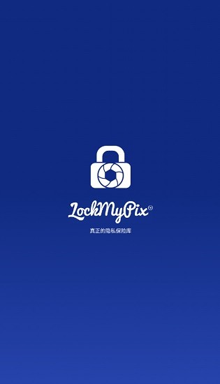 lockmypix pro高級(jí)版apk v5.1.3.5 安卓版 0
