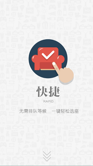 蘇藝影城官方app0