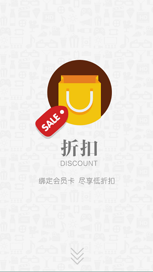 蘇藝影城官方app3