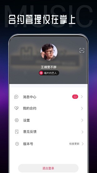 ?？重?v1.9.8 最新版 1