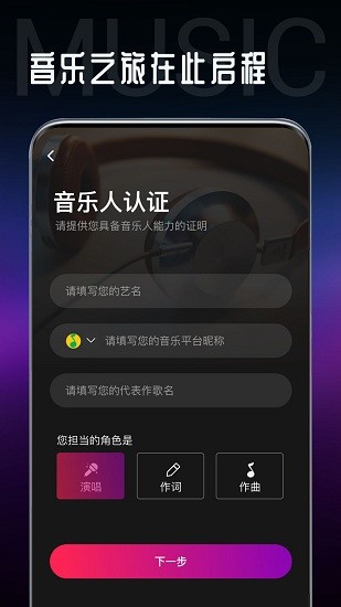 ?？重恆pp