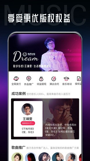 ?？重?v1.9.8 最新版 4