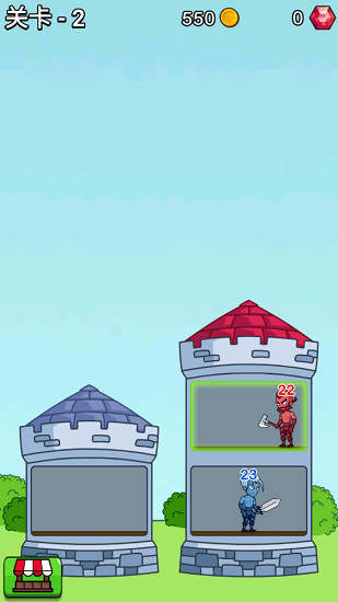 真香小游戲手機(jī)版 v2.3.9 安卓版 1