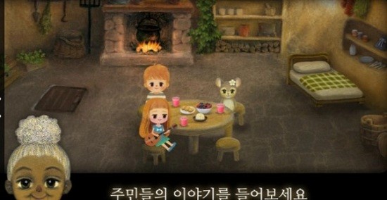 小莓森林物語2星光之門游戲 v1.00.33 安卓版 0