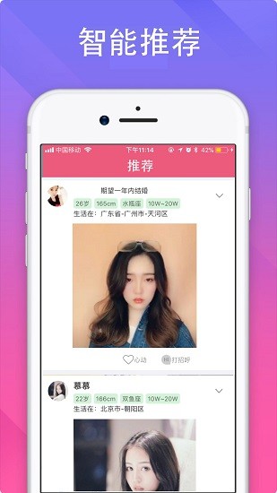快友a(bǔ)pp最新版 v1.1.7 安卓版 2