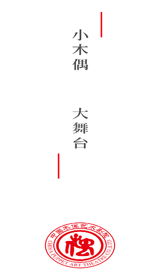 花果之山少兒影視教育平臺 v1.0.25 安卓版 0
