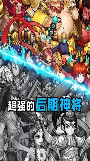 如來令最新版 v2.3.3 安卓版 0