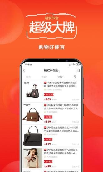 優(yōu)云品