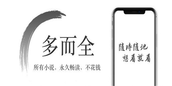 西風(fēng)小說(shuō)下載