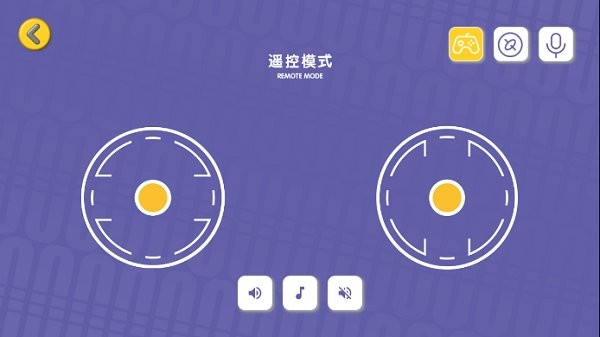 蛋寶樂官方版 v1.0.7 安卓版 0