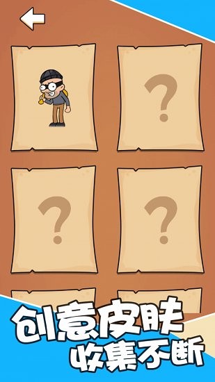 最強(qiáng)狙擊達(dá)人最新版 v1.0.1 安卓版 2