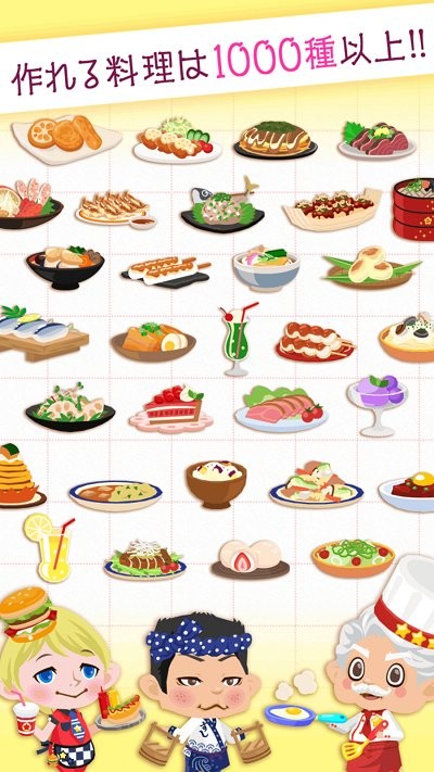 口袋殖民地手游 v7.66.0 安卓版 2