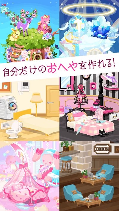 口袋殖民地手游 v7.66.0 安卓版 3