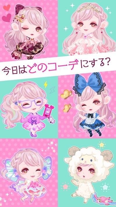 口袋殖民地手游 v7.66.0 安卓版 0