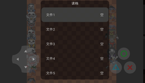 狗包榮耀 狗包榮耀下載
