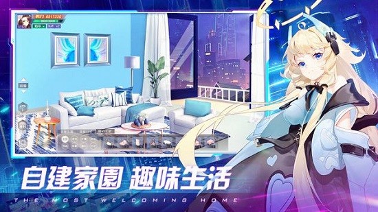 超時空法則最新版 v9.7.0 安卓版 1