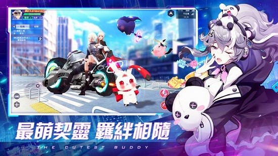 超時空法則最新版 v9.7.0 安卓版 2