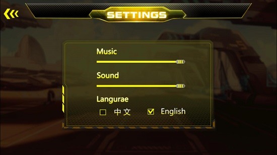 雅得x-pack go v1.0.6 安卓版 0