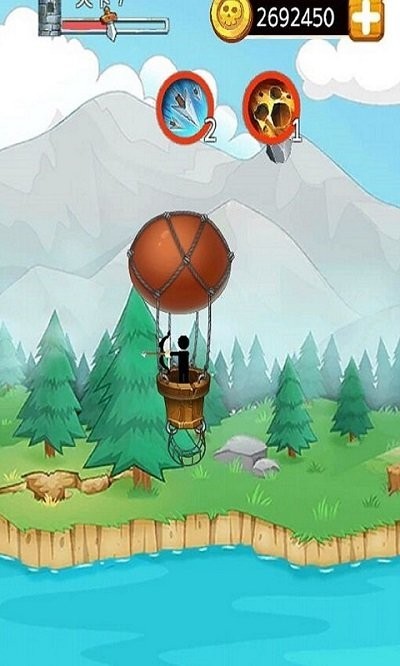 火柴人海盜沖突中文版 v1.6 安卓版 3