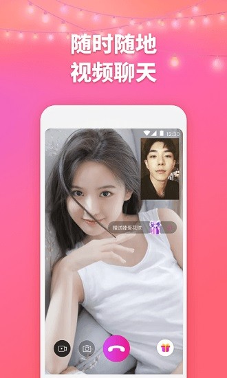 洽玩官方版 v1.0.6 最新版 2