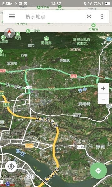 北方衛(wèi)星地圖導航最新版 v20200306 安卓版 1