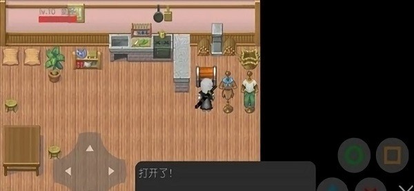 肝帝的坑爹生活手游 v0.4 安卓版 3