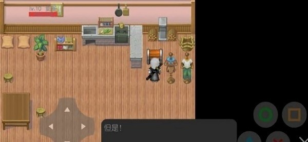 肝帝的坑爹生活手游 v0.4 安卓版 0
