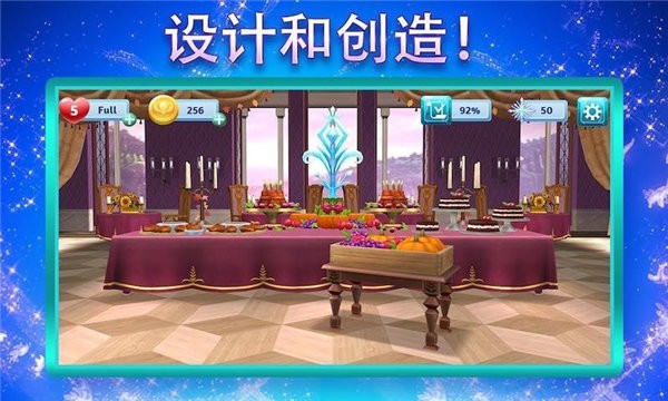 櫻花校園城堡舞會手游 v6.201 安卓版 3