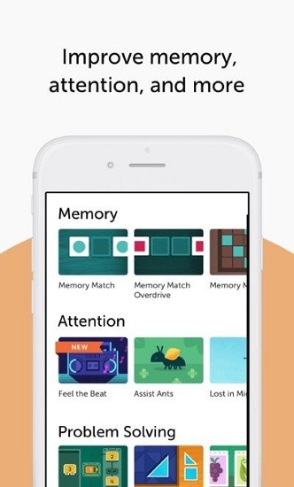 訓練你的大腦游戲 v2.8.2 安卓版 0