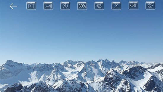 eachine fpvapp2