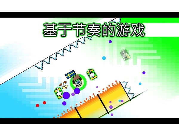 dashy square lite(時尚廣場) v1.8.1 安卓版 0