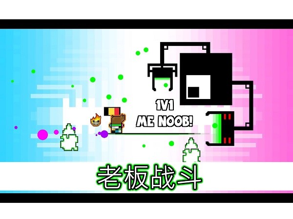 dashy square lite(時尚廣場) v1.8.1 安卓版 2