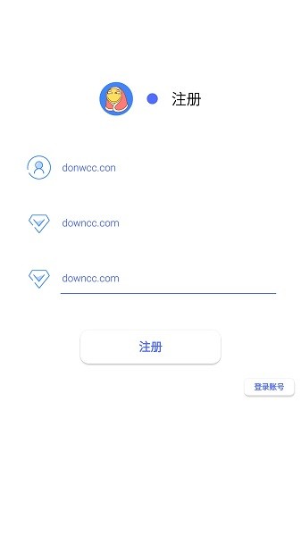 葫應(yīng)用資源網(wǎng)app v1.52 安卓版 0