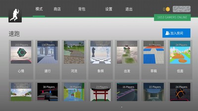 cs跳躍模擬正版 v1.9.12 安卓最新版 0