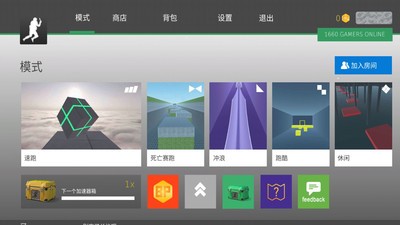 cs跳躍模擬正版 v1.9.12 安卓最新版 1