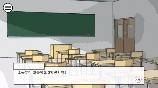 被閉合的心靈之窗手機版