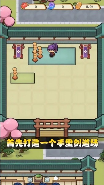 我玩游戲賊強手游 v0.9.9 安卓版 3