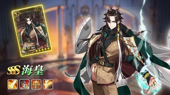 幻境妖姬最新版 v1.0.0 安卓版 2