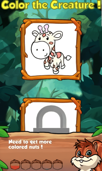 破開一個堅果手游