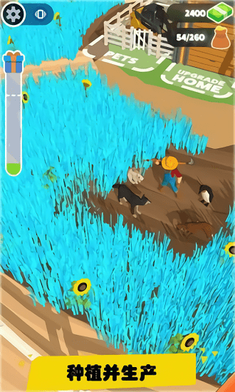 我想當(dāng)農(nóng)民 我想當(dāng)農(nóng)民下載