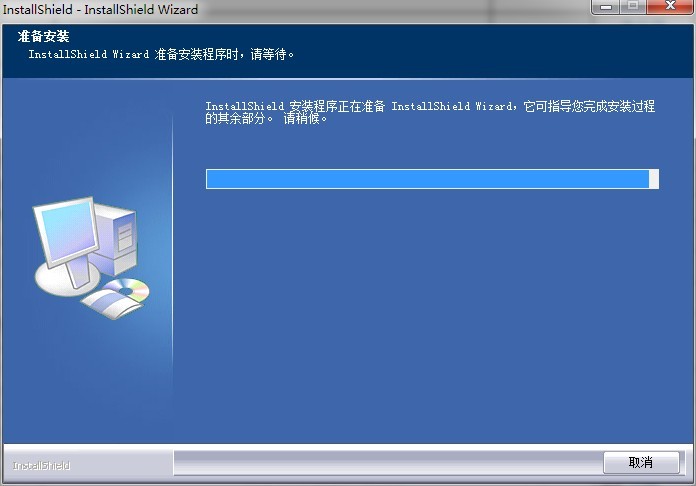 夏普dx2008uc驅(qū)動(dòng) 夏普dx2008uc驅(qū)動(dòng)下載