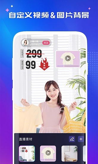 咖映蘋果app v1.0.11 iPhone版 0