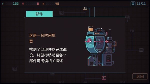 君主3k 君主3k下載