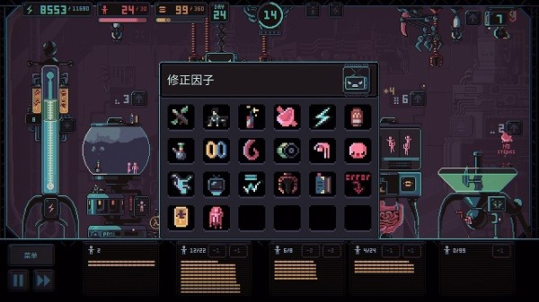 君主3k游戲 v1.2.25 安卓版 3
