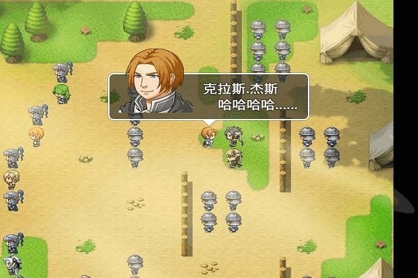 王國英雄志 v2.01 安卓版 0